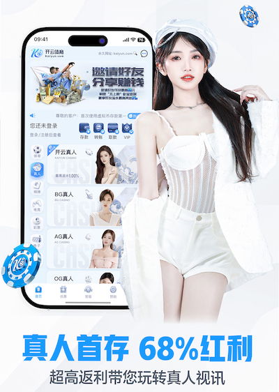 全场进19记三分球！雷迪克：我们球转移得好&打成了一些战术配合