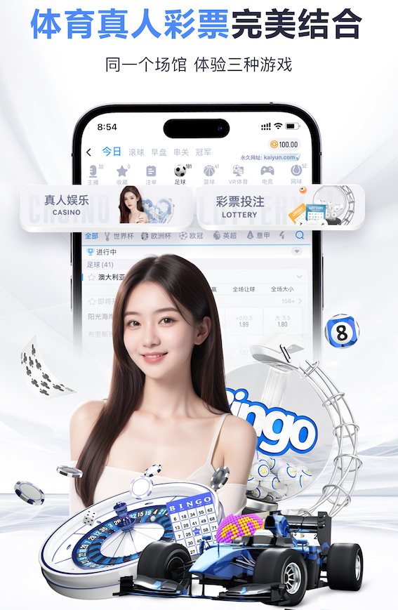 桑托斯：能与世界上最好的球队提前续约 这感觉难以用语言来形容