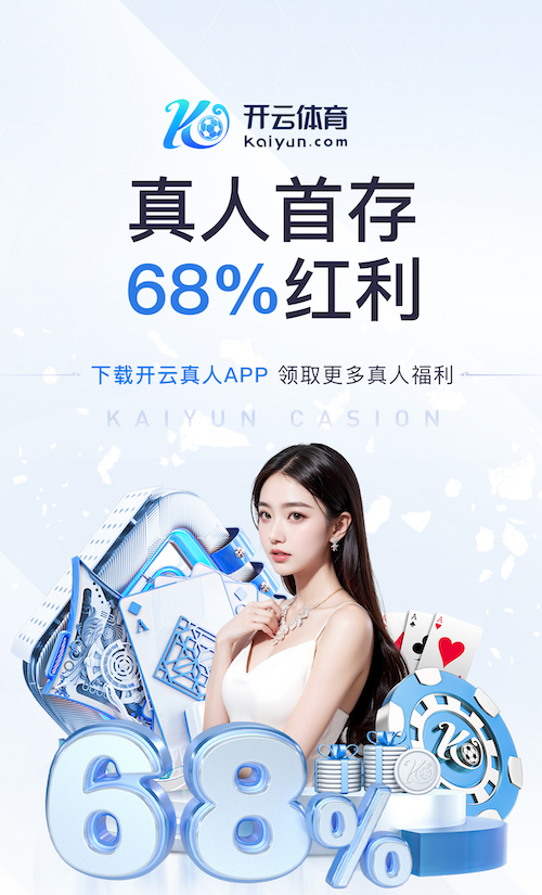 桑托斯：我是NBA目前唯一的巴西球员 想给孩子们树立榜样