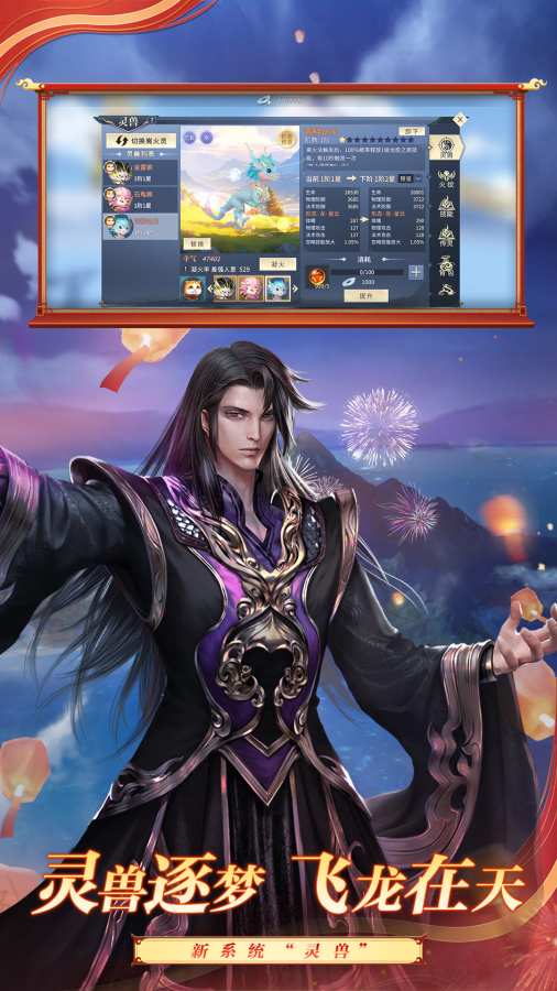 看片软件 V1.34.31 官方最新版 0