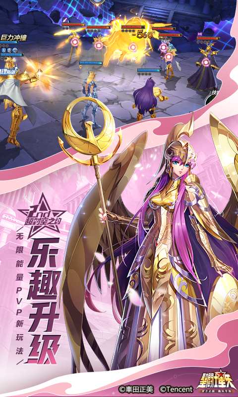91n.c V4.9.89 官方最新版 2