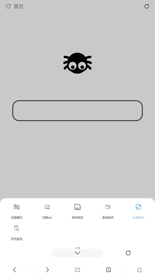 bb电子糖果派app下载 V6.76.18 官方最新版 0