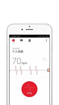 91下载 V78.6.28 官方最新版 3