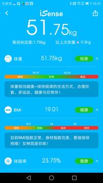 性巴克下载 V1.3.22 官方最新版 1