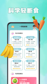 91下载 V67.47.69 官方最新版 0