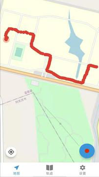国际足球博彩 V2.3.15 官方最新版 1