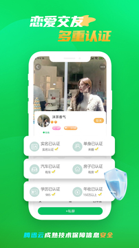 NG下载 V8.24.23 官方最新版 1