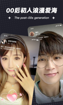 bb电子糖果派app下载 V61.2.73 官方最新版 2