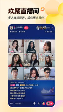 性巴克下载 V56.98.49 官方最新版 3