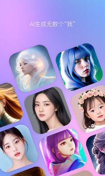 九球直播app下载 V5.2.75 官方最新版 1