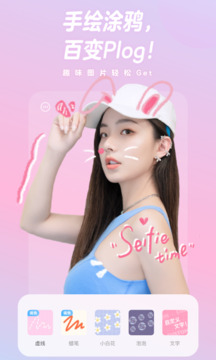bb电子糖果派app下载 V6.8.61 官方最新版 1