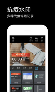 NG下载 V17.5.55 官方最新版 0